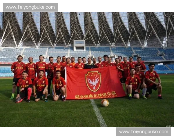 世界杯彩票热潮来袭全新玩法助你赢取丰厚奖金尽享激情赛事