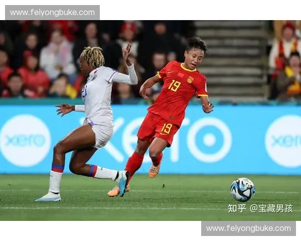 中国女足勇夺世界杯亚军历史性突破展现强大实力和拼搏精神