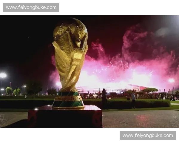 欢迎世界杯盛宴开启全球狂欢共享精彩瞬间